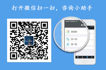 聚焦創新引擎，賦能灣區未來——2024廣州新質生產力高企百強榜單評選正式啟動
